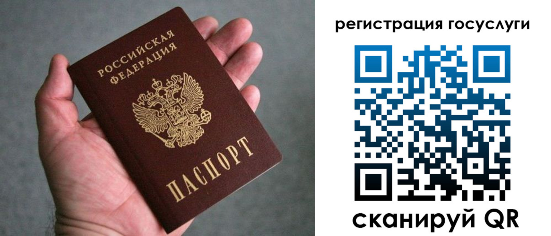 прописка поиск в Тетюшах
